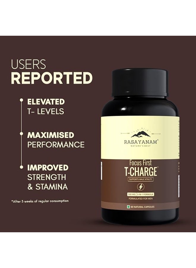 راسايانام كبسولات راسايانام تي-تشارج (500 ملغ) 60 كبسولة - Image 4